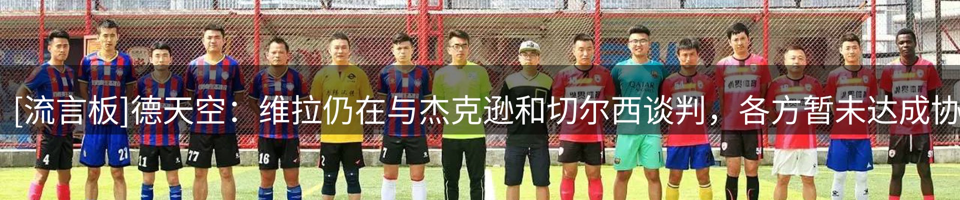 最新资讯